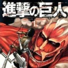 Andy Muschietti to Direct ATTACK ON TITAN