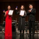 Winners Announced At 2018 International Music Competition Harbin