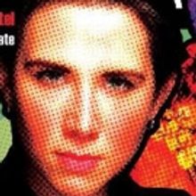 RAMSHACKLE & KITSCH Debuts In Melbourne