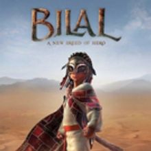 BILAL Comes to Theaters 2/2