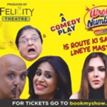 BWW Review: WRONG NUMBER IS A RIB-TICKLING COMEDY About Married Couples