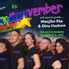 S.U.C.K. Returns to The Mockingbird Bar with KNOWVEMBER On Today