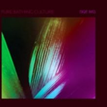 Pure Bathing Culture Share Video for New Song, NIGHT PASS Out 4/26 on Infinite…