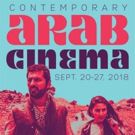 Jacob Burns Film Center and Brooklyn Academy of Music Present the Contemporary Arab…