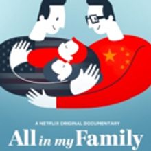 VIDEO: Watch the Trailer for Netflix's New Documentary Short ALL IN MY FAMILY