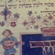 Magis Theatre Company Present IN LOVE WITH THEE, An Evening Of Mystical Poetry And Mu