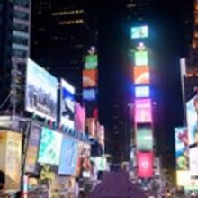Carla Gannis' Portraits In Landscape Comes to Times Square