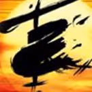 Broadway's MISS SAIGON Announces Tour Casting