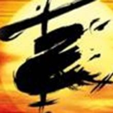 Broadway's MISS SAIGON Announces Tour Casting