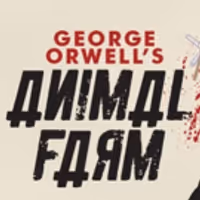 VIDEO: Director May Adrales talks ANIMAL FARM at Milwaukee Rep Video