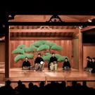 Noh Reimagined 2018 Comes to Kings Place