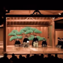 Noh Reimagined 2018 Comes to Kings Place