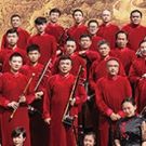 AUSFENG presents TREASURES OF A NATION - Chinese New Year Concert 2018