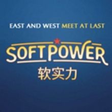 Curran San Francisco Announces Cast for the Bay Area Premiere of SOFT POWER
