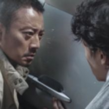 VIDEO: Netflix Shares the Official Trailer for Upcoming Film MANHUNT
