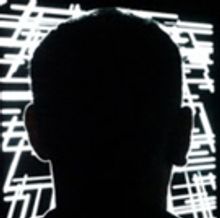 Teknopolis, BAM's Interactive Digital Arts Showcase Returns For Its Third Year