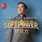 Single Tickets Now Available for the Bay Area Premiere of SOFT POWER at the Curran