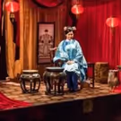 Photo Flash: THE CHINESE LADY Announced At Milwaukee Rep