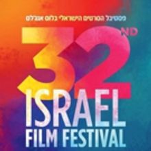 32nd Israel Film Festival in Los Angeles Announces Sponsor Luncheon, Honorees