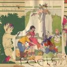 Animal Collective Announce Vinyl Re-Pressing of FEELS