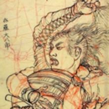 British Museum Announces 2019 Forthcoming Exhibitions