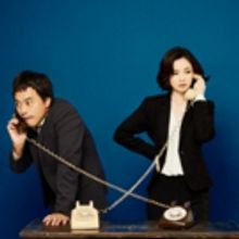 BWW Review: OSLO at Myeongdong Arts Theater
