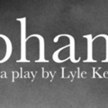 ORPHANS Announced At Access Theater This Month