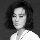 Asian World Film Festival Sets Awards Submitted Films and Names Vivian Wu Jury…