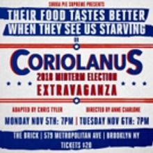 Shuga Pie Supreme Remounts THEIR FOOD TASTES BETTER WHEN THEY SEE US STARVING, OR COR