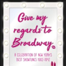 Rebecca LaChance, Thea Butler, Albert Linsdell and Ben Lancaster Will Star in GIVE MY