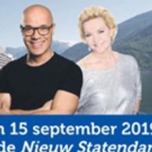 BWW Feature: MUSICAL CRUISE at Nordic Fjords