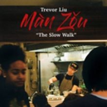 MAN ZOU: THE SLOW WALK, A One Man Show Comes to Ho Foods NYC