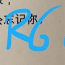 Winter Miller's NO ONE IS FORGOTTEN To Make World Premiere This Summer