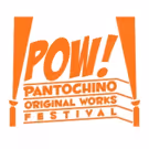 Pantochino Presents Two Winning POW! Festival Musicals