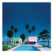 Light In The Attic To Release First-Ever Overview Of Japan's CITY POP Genre Outside…