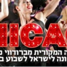 CHICAGO Playing At Tel Aviv Cultural Hall This Year!