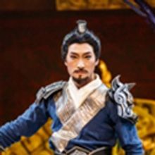 BWW Review: China National Opera & Dance Drama Theater Brings PRINCESS ZHAOJUN to Lin