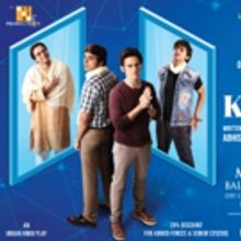 Out Of The Box Production Presents KAISE KARENGE?
