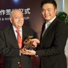 China's NOVAEX Group And Magic Castles Incorporated Enter Magical Partnership