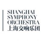 Shanghai Symphony Orchestra Fires Up the 9th Annual Music in the Summer Air