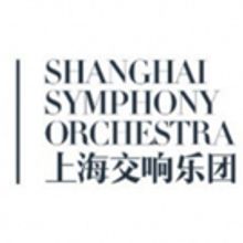 Shanghai Symphony Orchestra Fires Up the 9th Annual Music in the Summer Air
