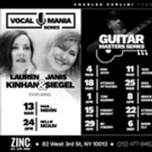 In Touch Entertainment Announces Its Spring Jazz Series Lineup