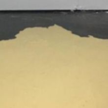 Announcing The 2018 Miami NADA Artadia Awardee