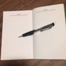 BWW Blog: Selecting a Season