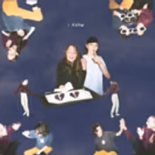 King Princess Releases, 'I Know,' Featuring Fiona Apple
