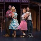 Popcorn Hat Players Host 26th Annual New Years Eve Party For Children
