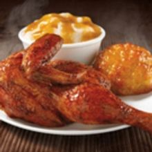 Smokehouse Chicken to Debut on Menus Nationwide Beginning May 28