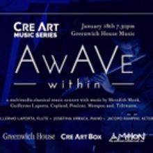 Greenwich House of Music to Launch a Classical Music Series