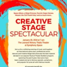 Symphony Space Hosts CREATIVE STAGE SPECTACULAR
