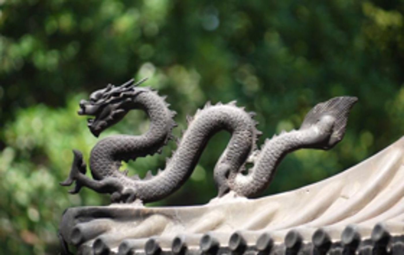 University of Southern Maine School of Music Announces Opening Faculty Concert 'Sounds Of China' University of Southern Maine School of Music Announces Opening Faculty Concert 'Sounds Of China' Image